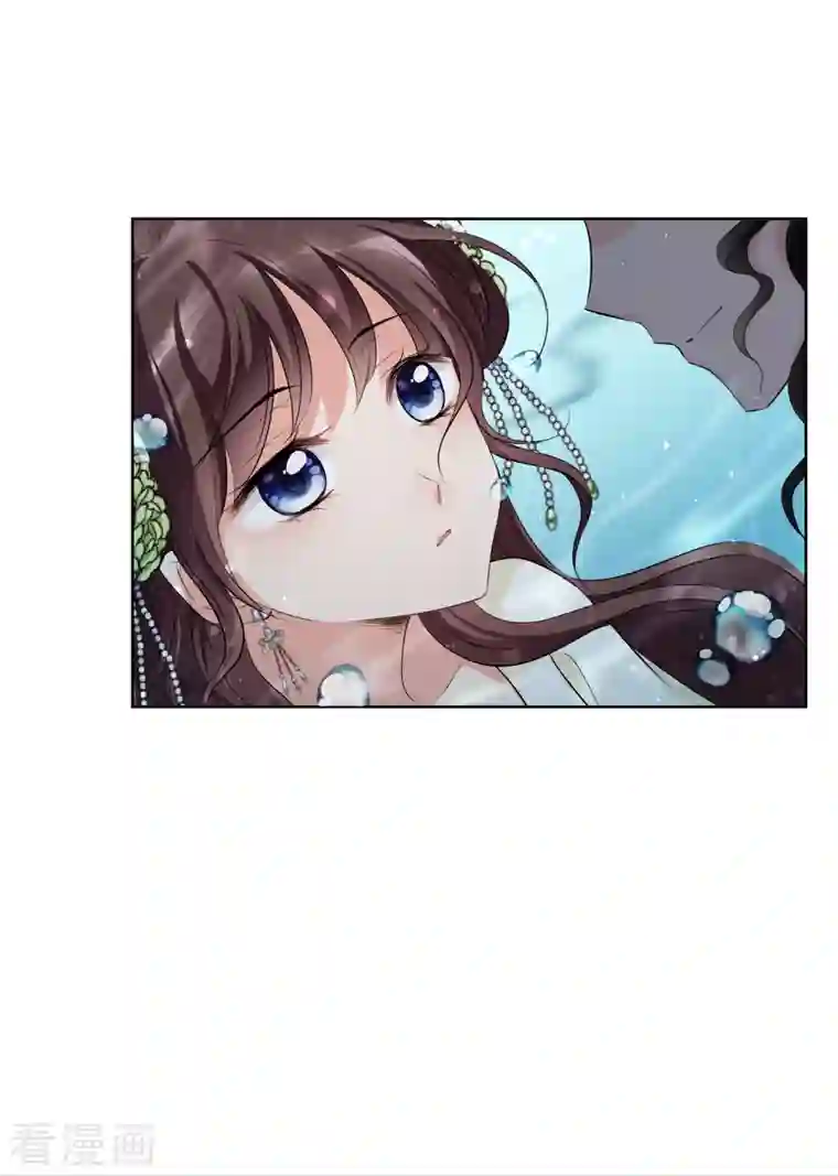 妃夕妍雪第2季第19话 落水2