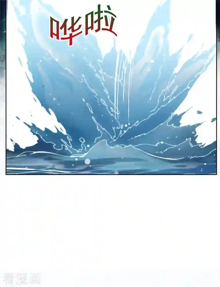 妃夕妍雪第2季第19话 落水2