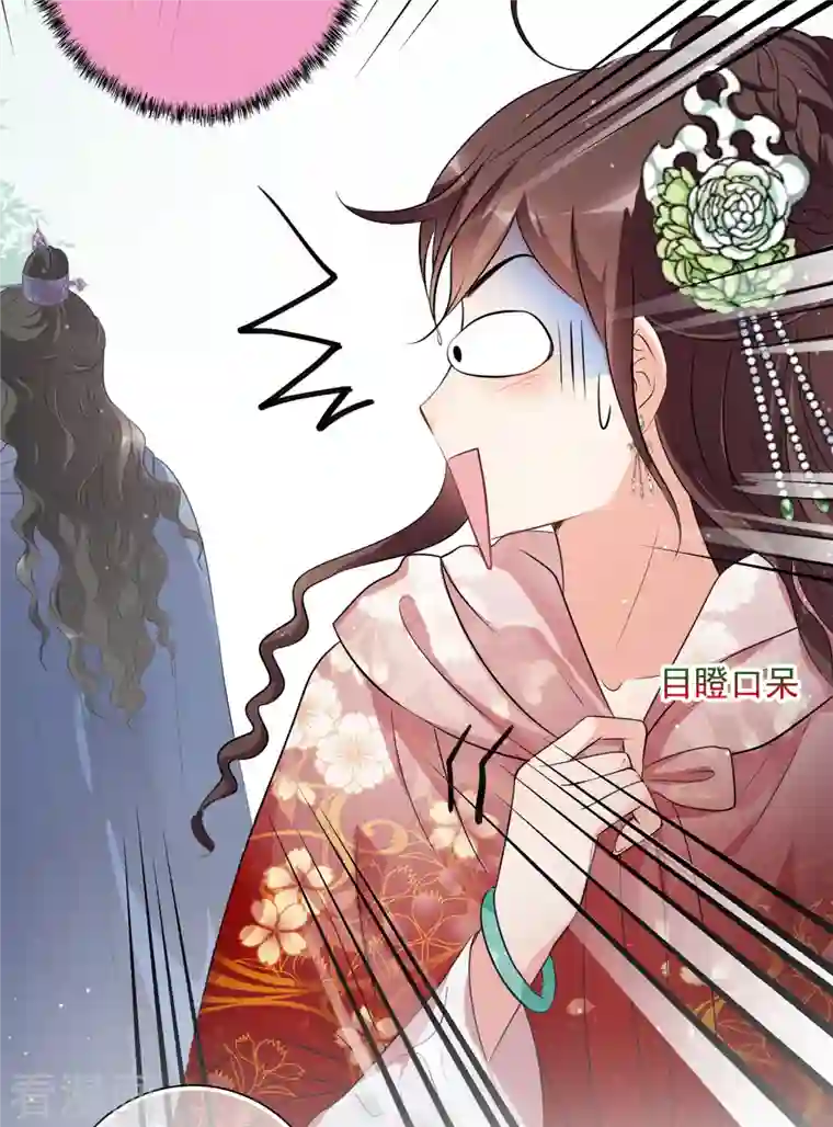 妃夕妍雪第2季第20话 宫斗开始！1