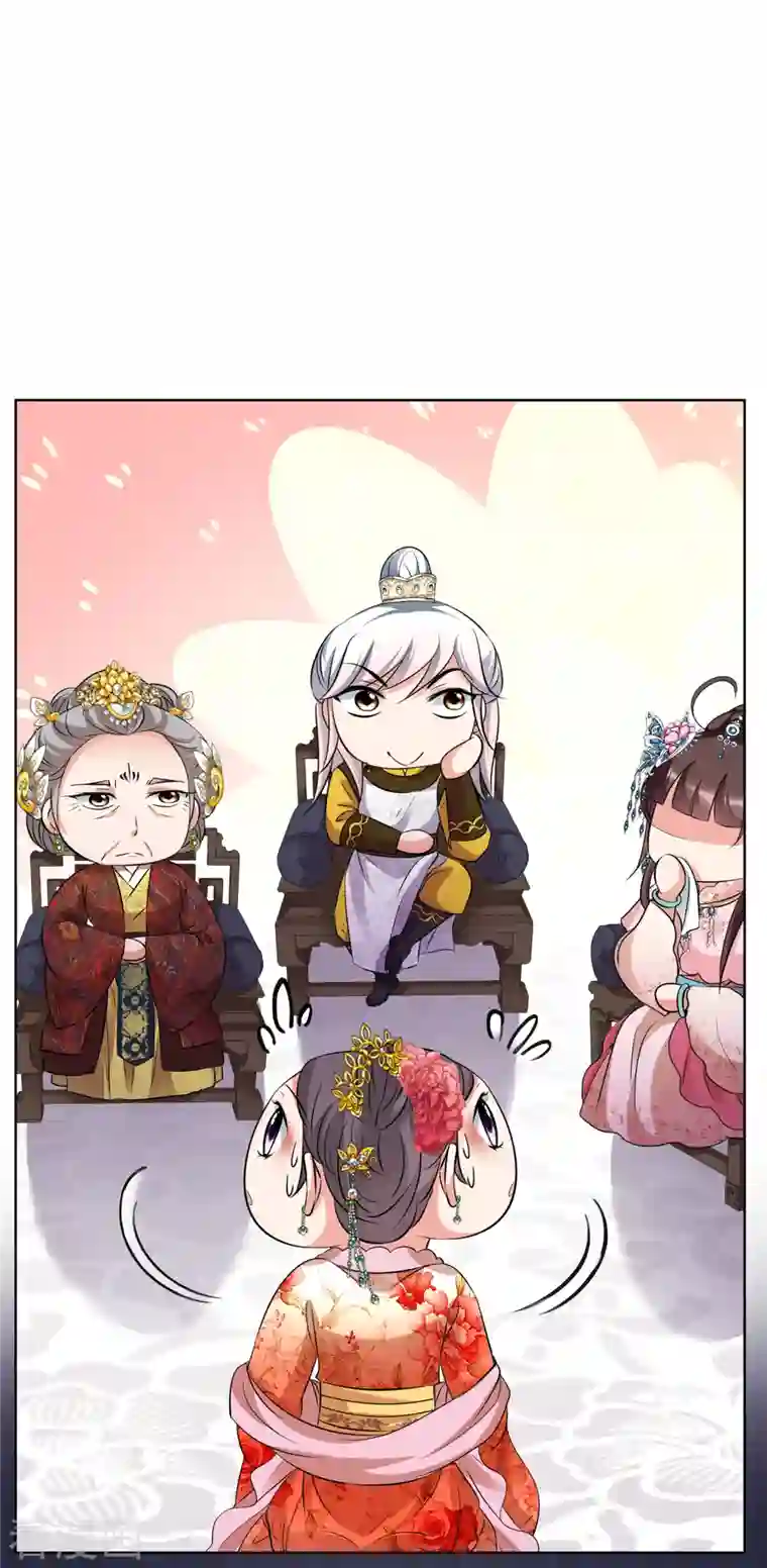 妃夕妍雪第2季第21话 宫斗开始！2