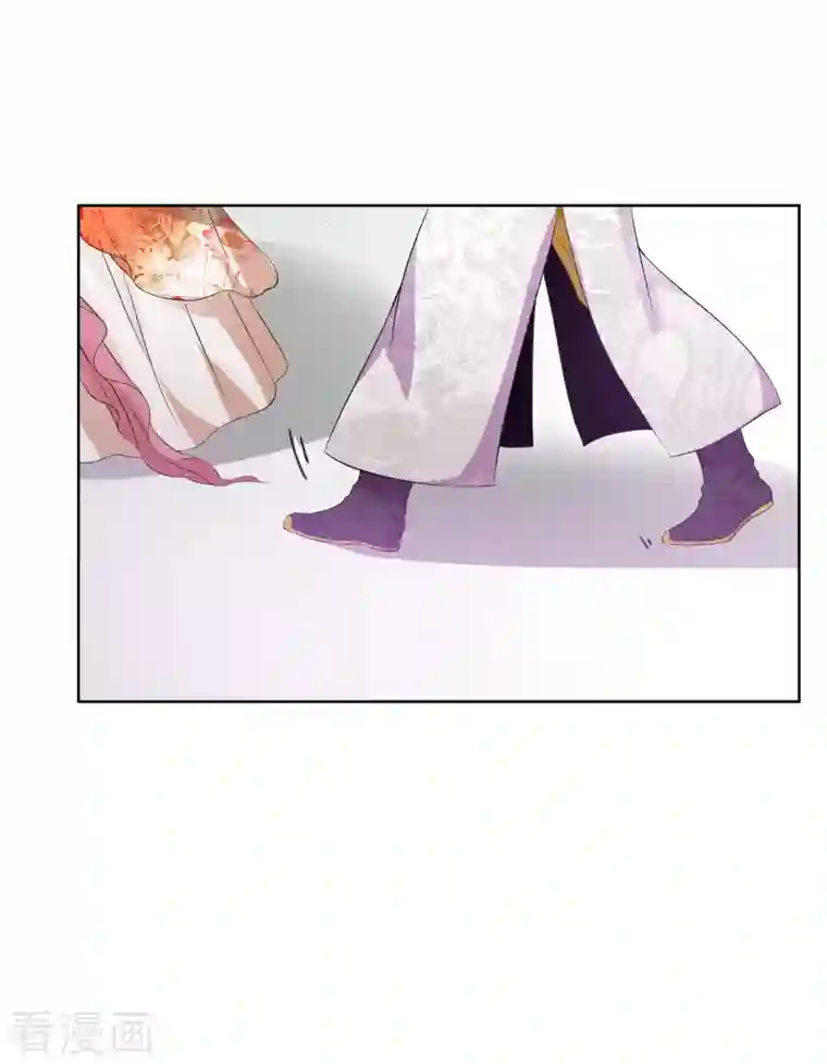 妃夕妍雪第2季第22话 就地取材1