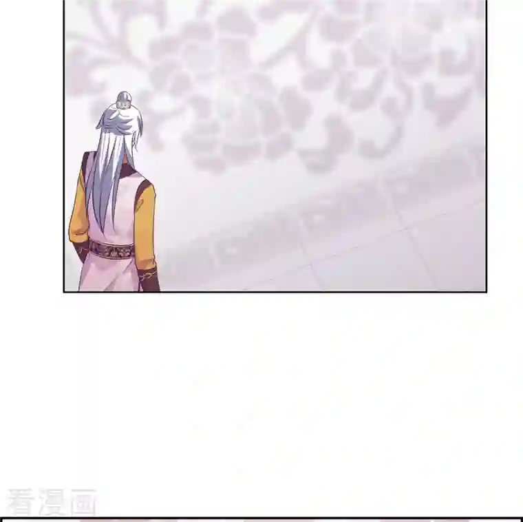 妃夕妍雪第2季第22话 就地取材1