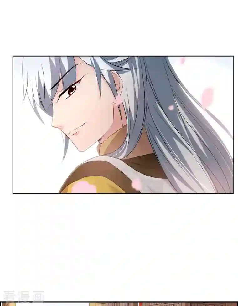 妃夕妍雪第2季第22话 就地取材1