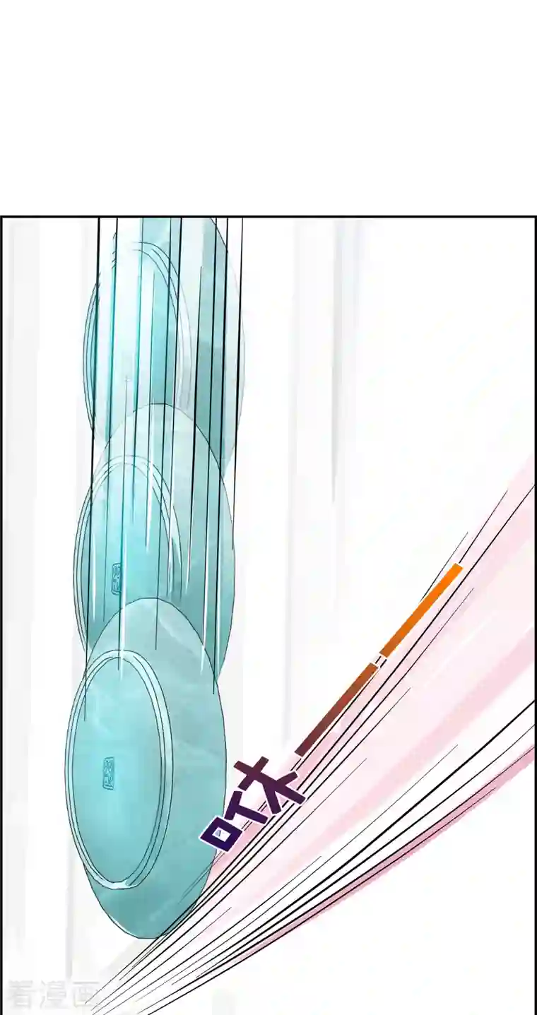 妃夕妍雪第2季第23话 就地取材2