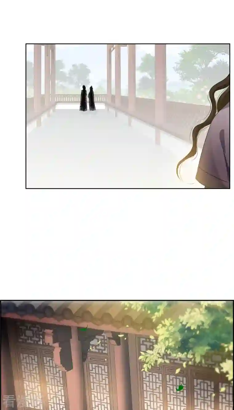 妃夕妍雪第2季第23话 就地取材2