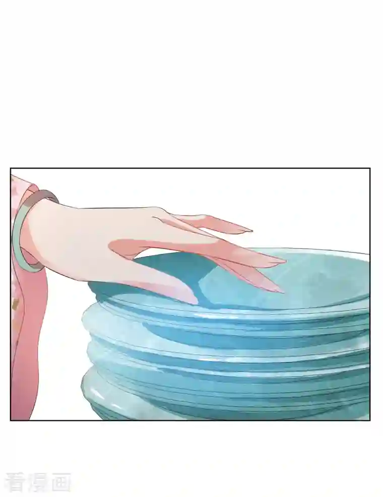 妃夕妍雪第2季第23话 就地取材2