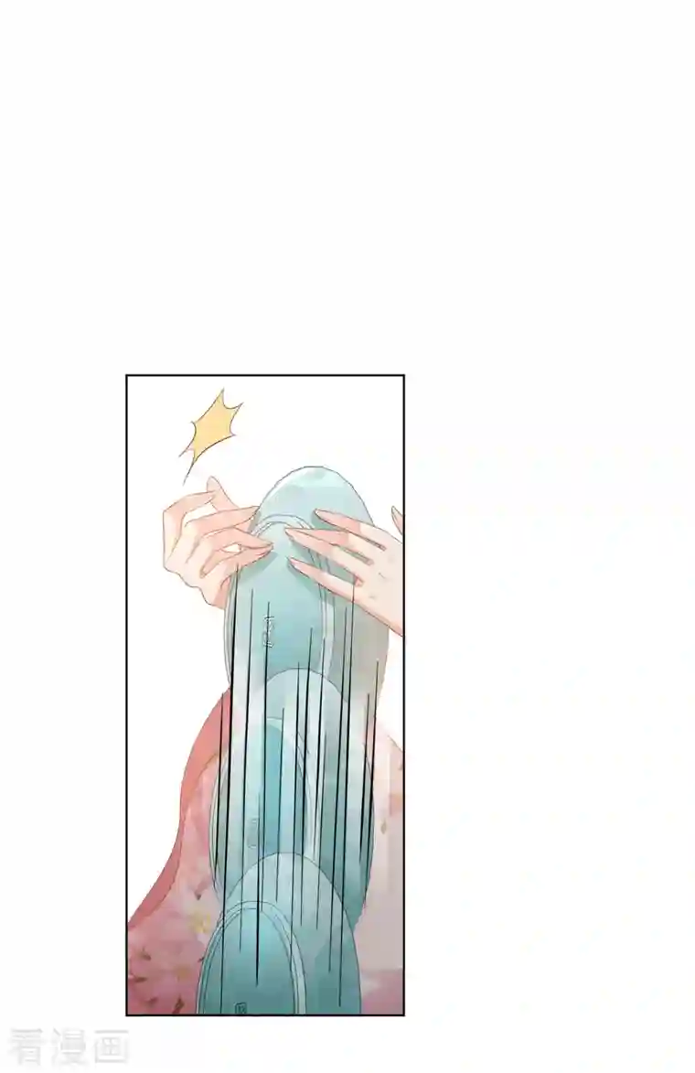 妃夕妍雪第2季第23话 就地取材2