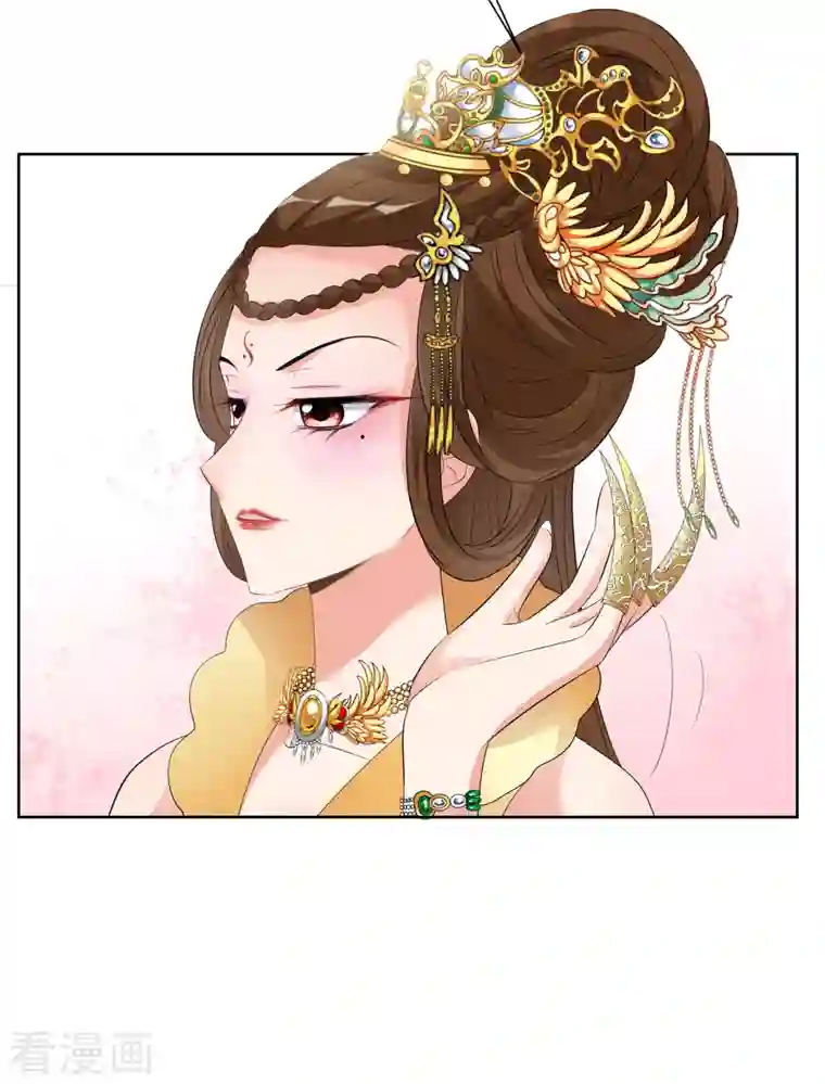 妃夕妍雪第2季第24话 就地取材3