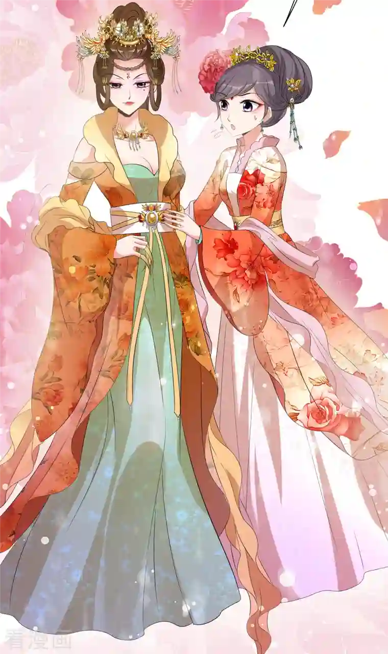 妃夕妍雪第2季第24话 就地取材3