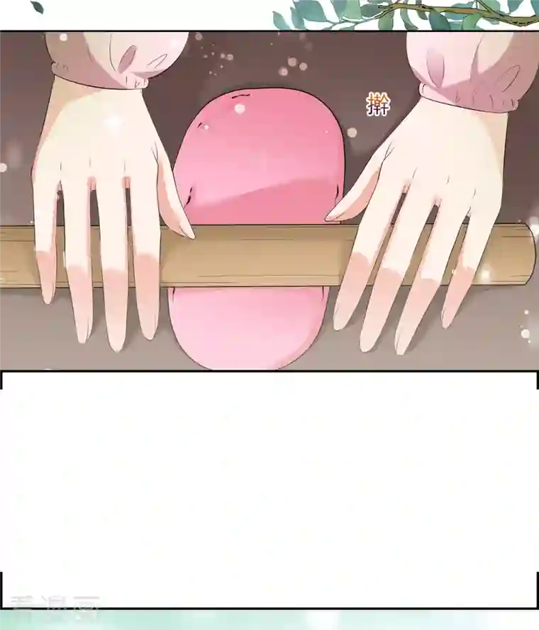 妃夕妍雪第2季第24话 就地取材3