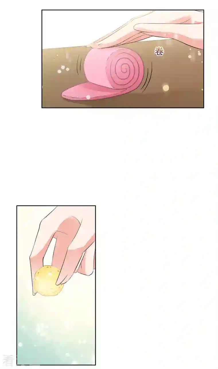 妃夕妍雪第2季第24话 就地取材3