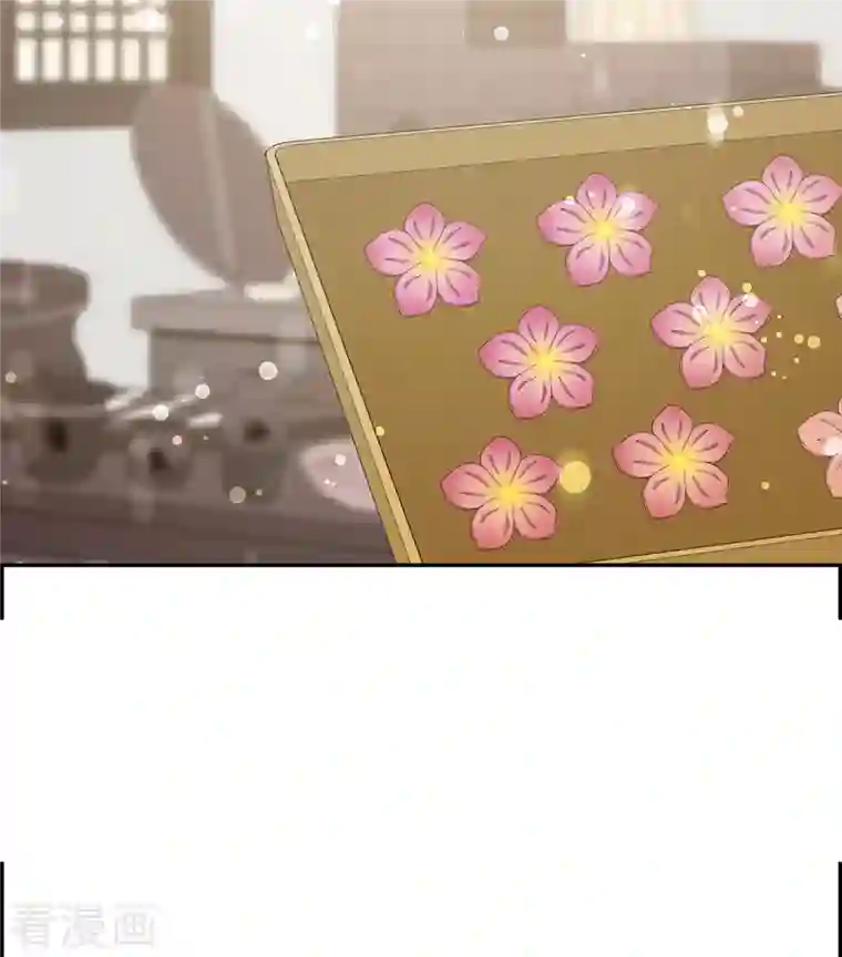 妃夕妍雪第2季第24话 就地取材3