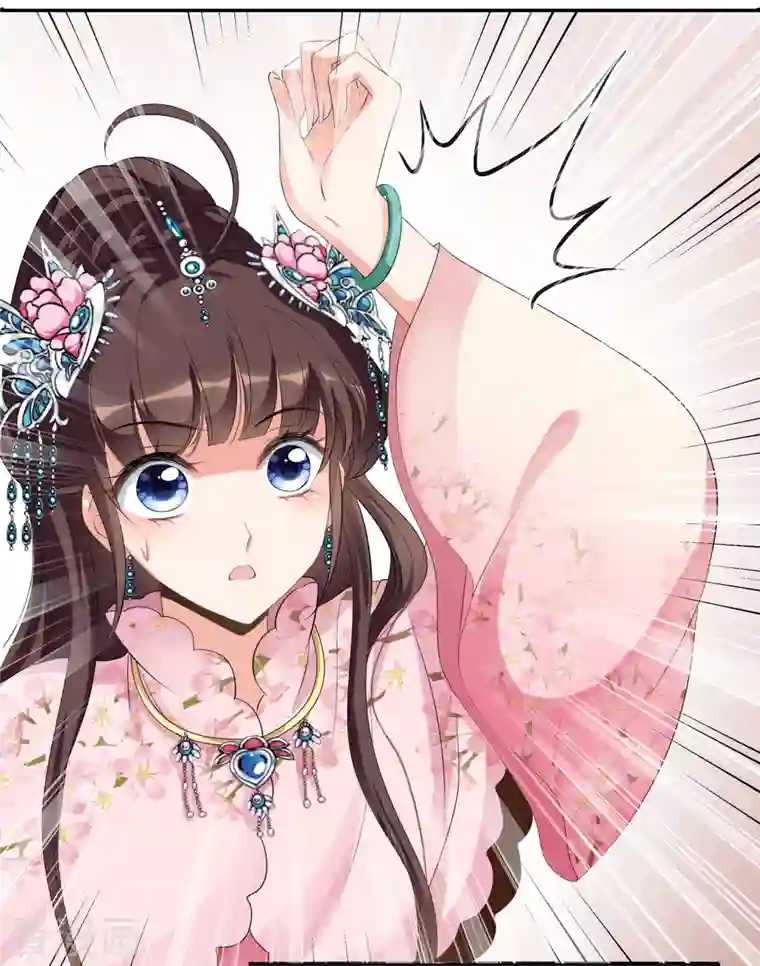 妃夕妍雪第2季第24话 就地取材3