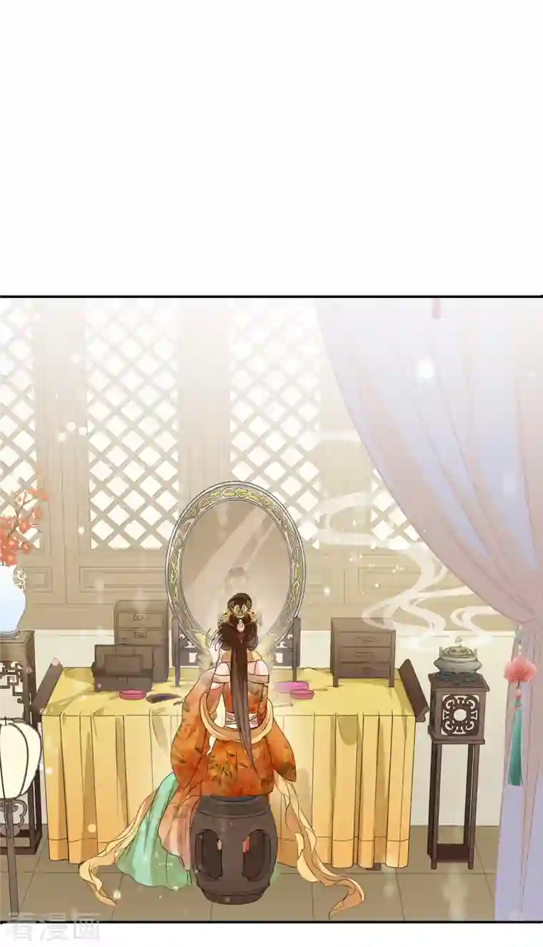 妃夕妍雪第2季第24话 就地取材3