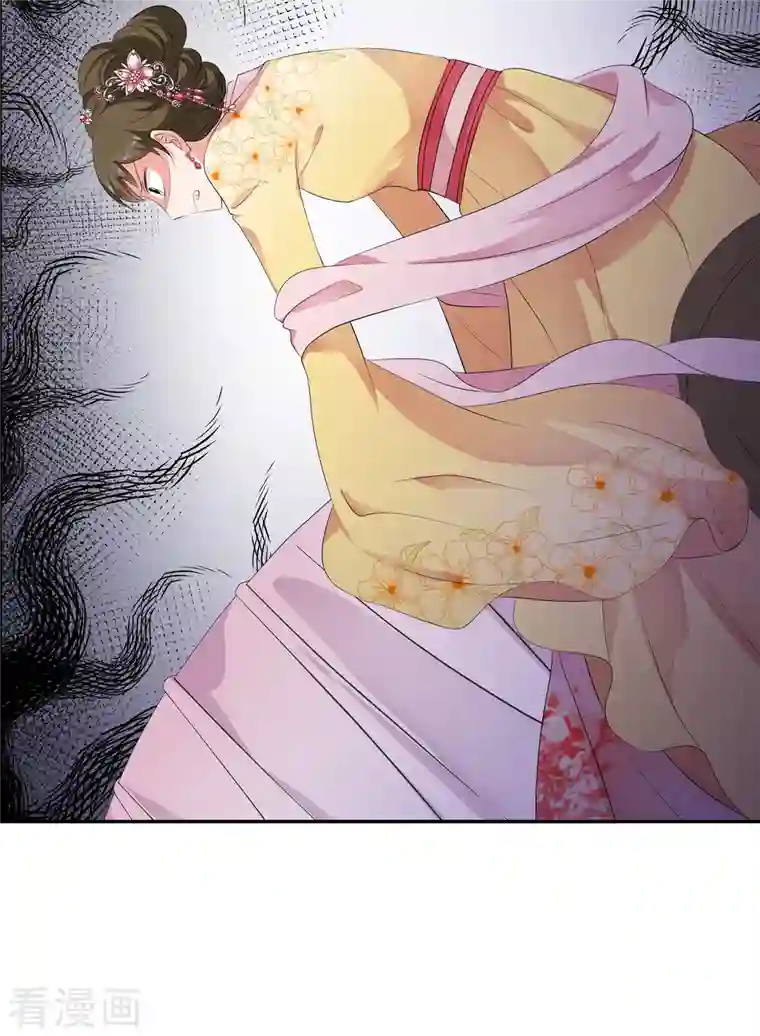 妃夕妍雪第2季第26话 有惊无险1