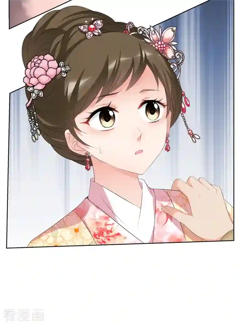 妃夕妍雪第2季第26话 有惊无险1