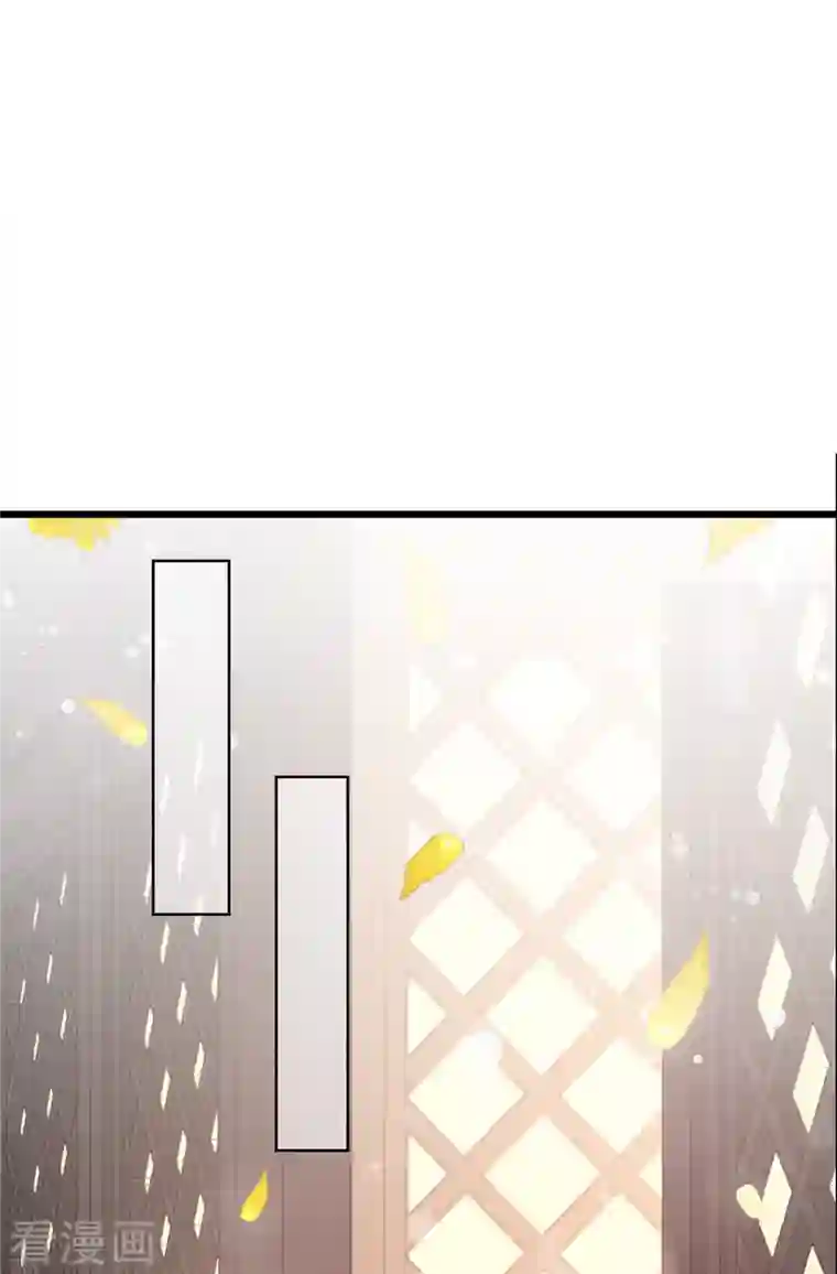 妃夕妍雪第2季第26话 有惊无险1