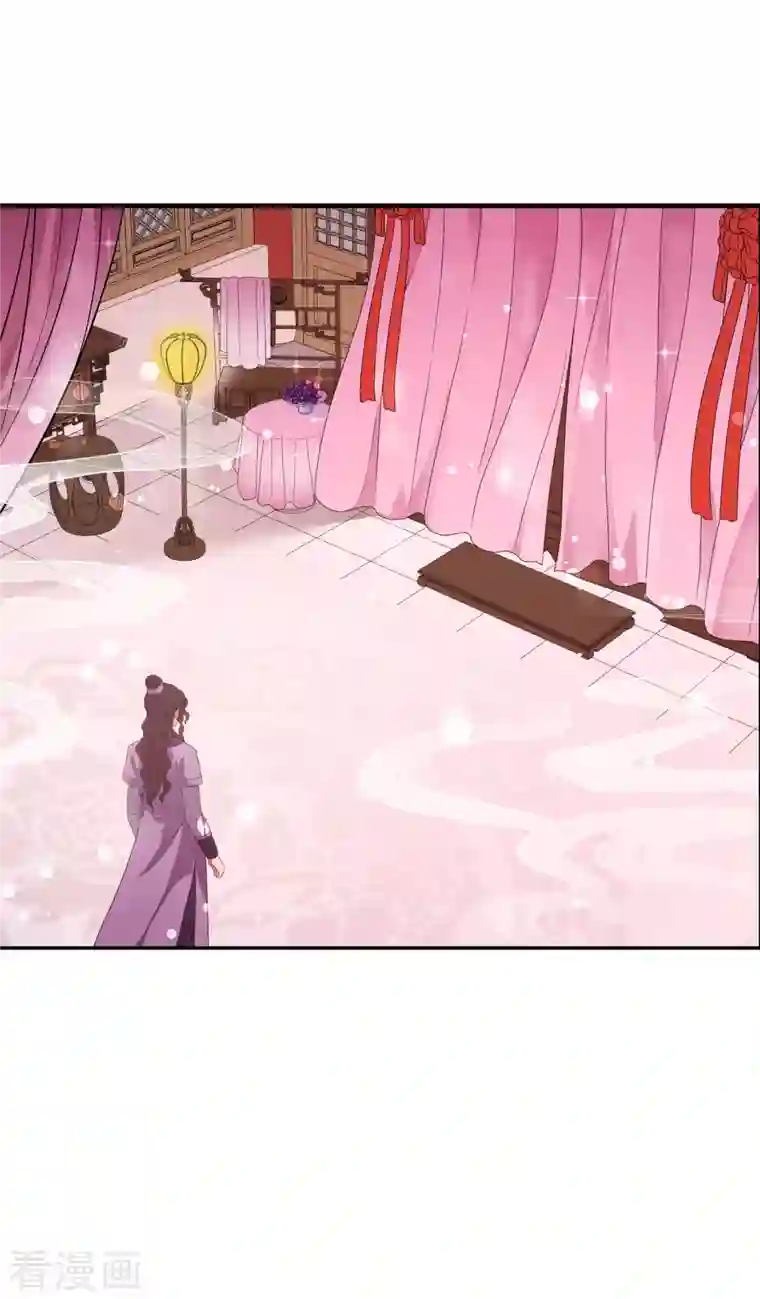 妃夕妍雪第2季第26话 有惊无险1