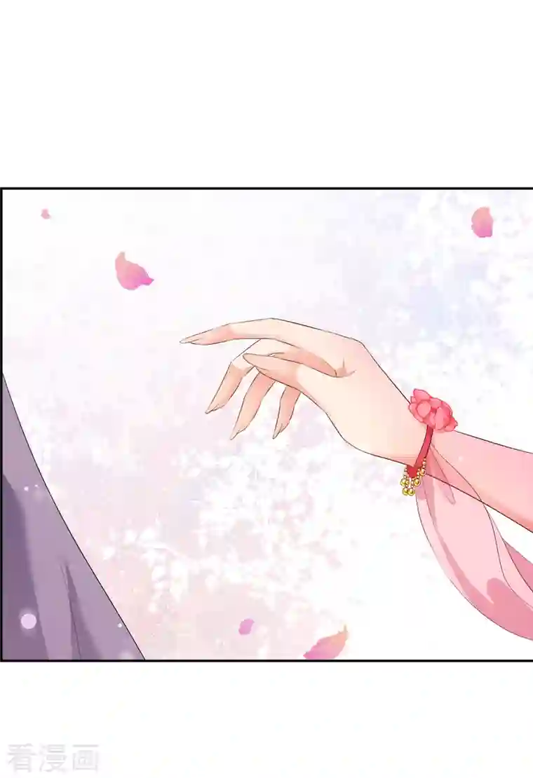 妃夕妍雪第2季第26话 有惊无险1