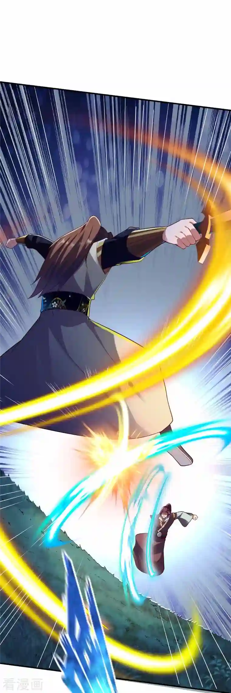 战鼎第317话 击杀叛徒