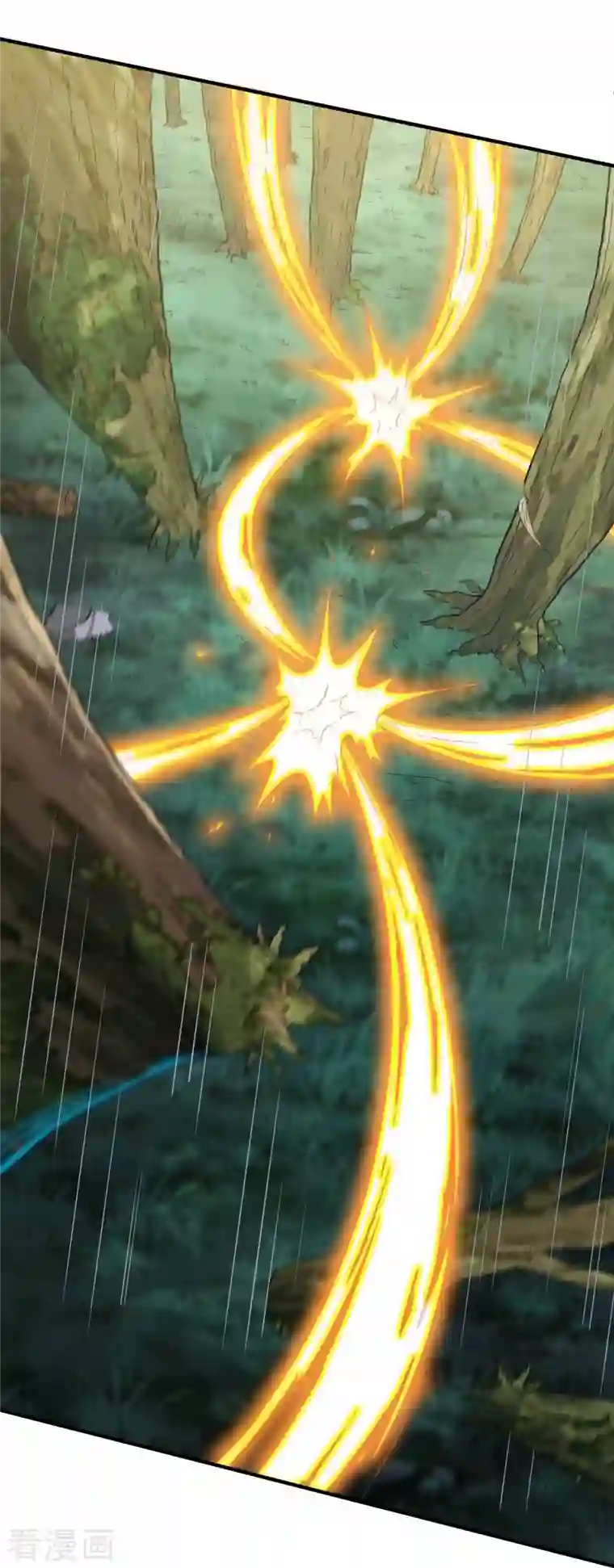 战鼎第317话 击杀叛徒