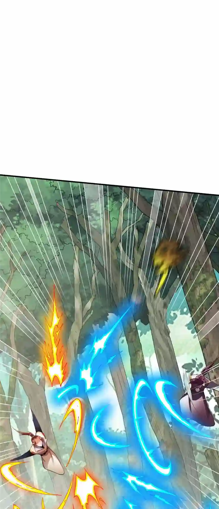 战鼎第317话 击杀叛徒