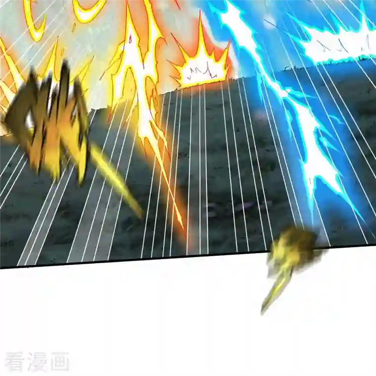 战鼎第317话 击杀叛徒