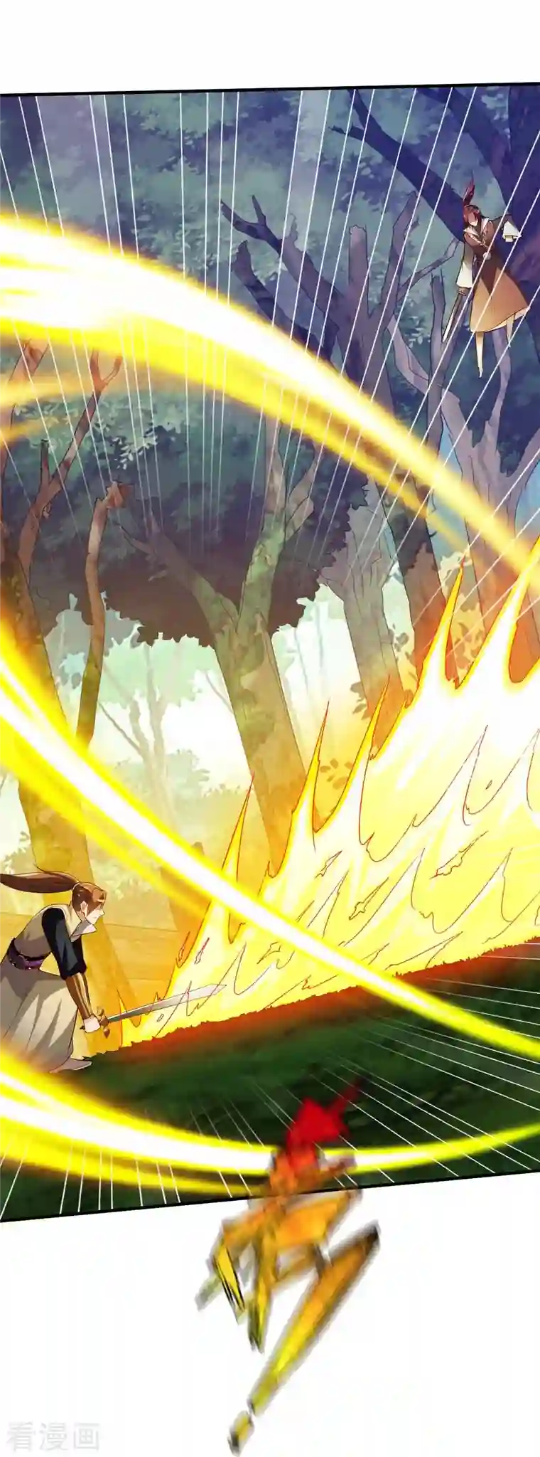 战鼎第317话 击杀叛徒