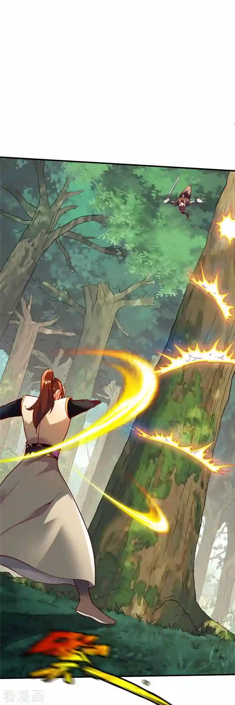 战鼎第317话 击杀叛徒