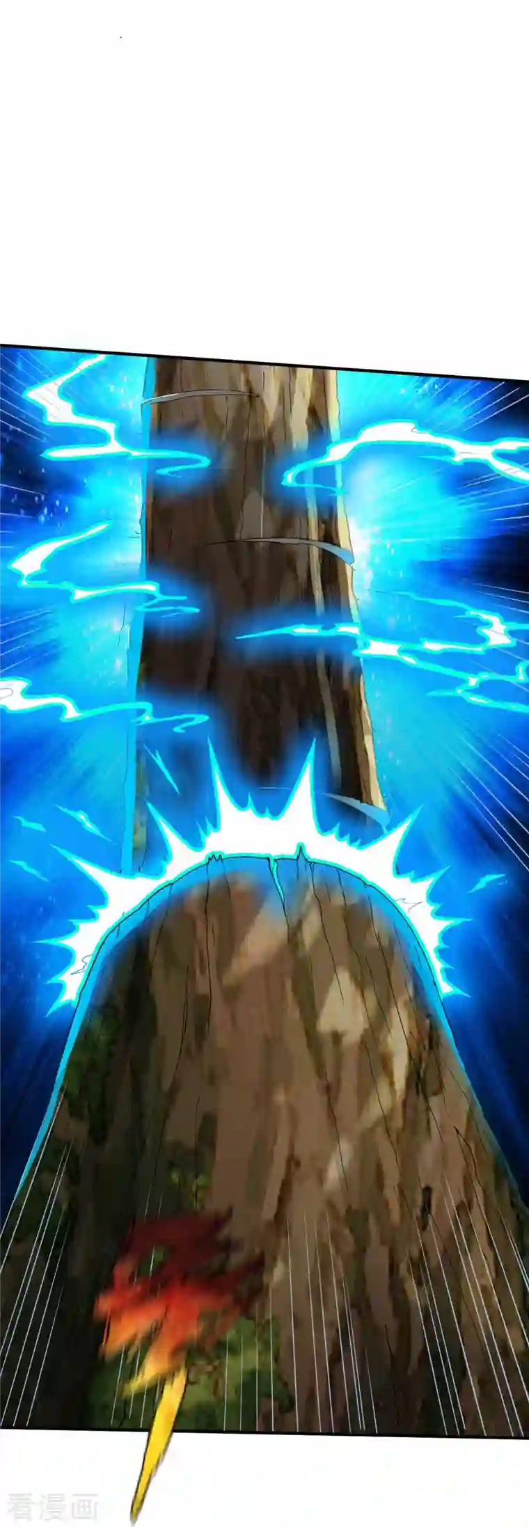 战鼎第317话 击杀叛徒