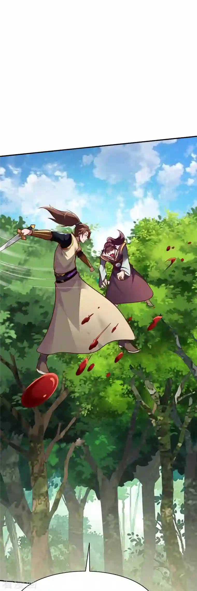 战鼎第317话 击杀叛徒