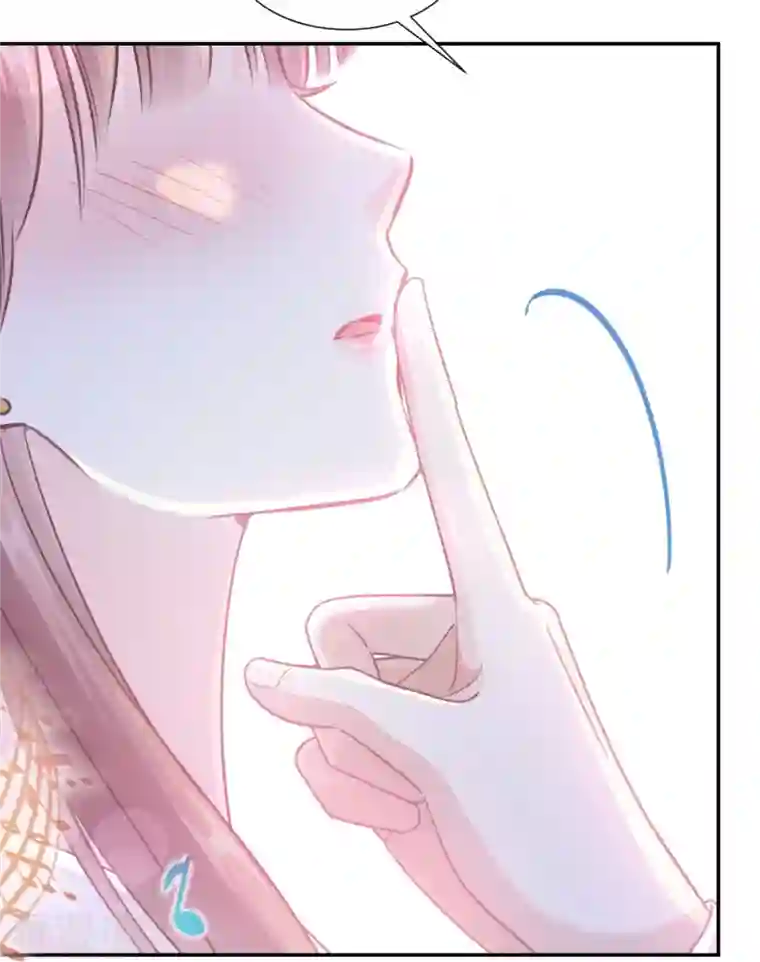 霸道总裁轻轻爱第181话 热舞诱惑