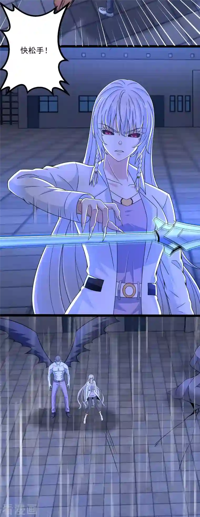 末世为王第408话 强敌