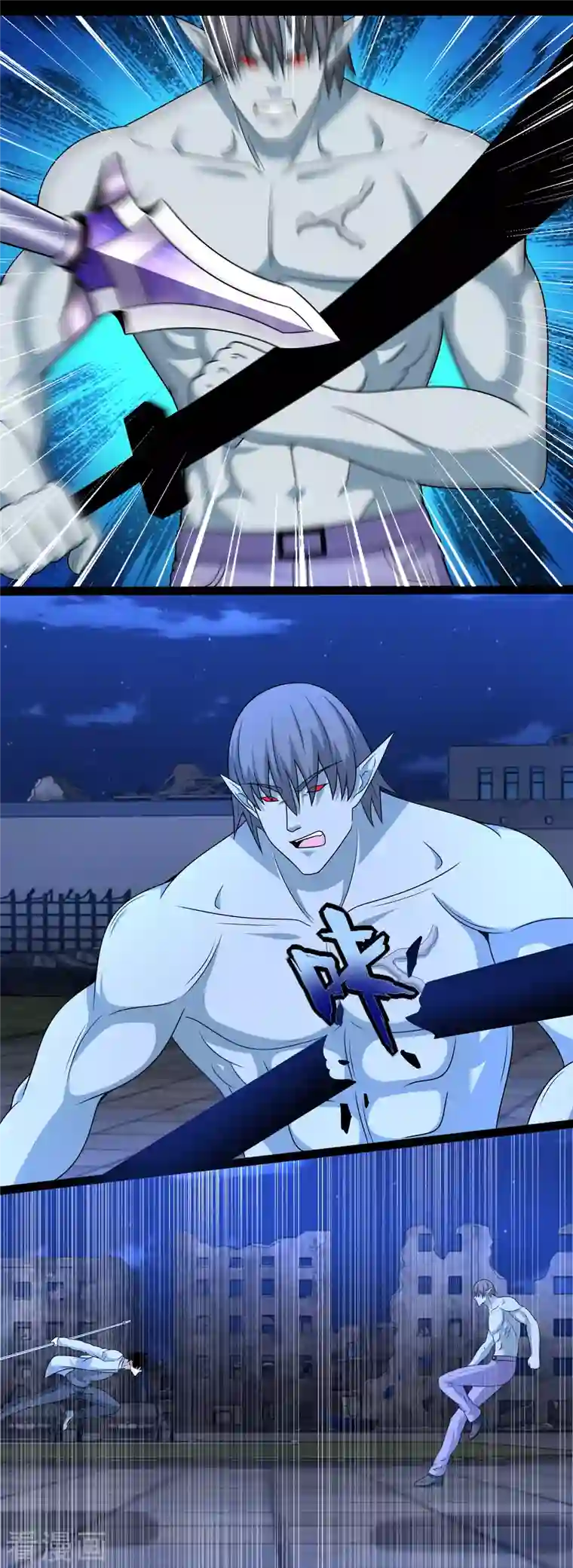 末世为王第409话 接棒