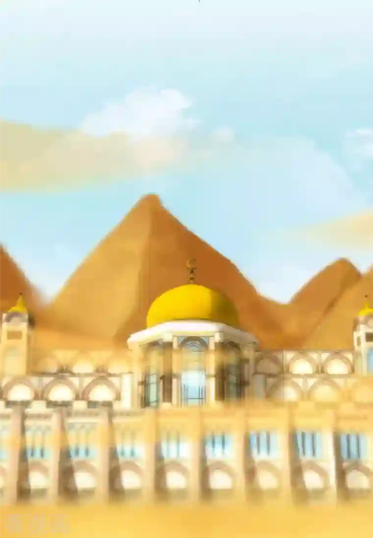 逆转仙途第249话 居然是她