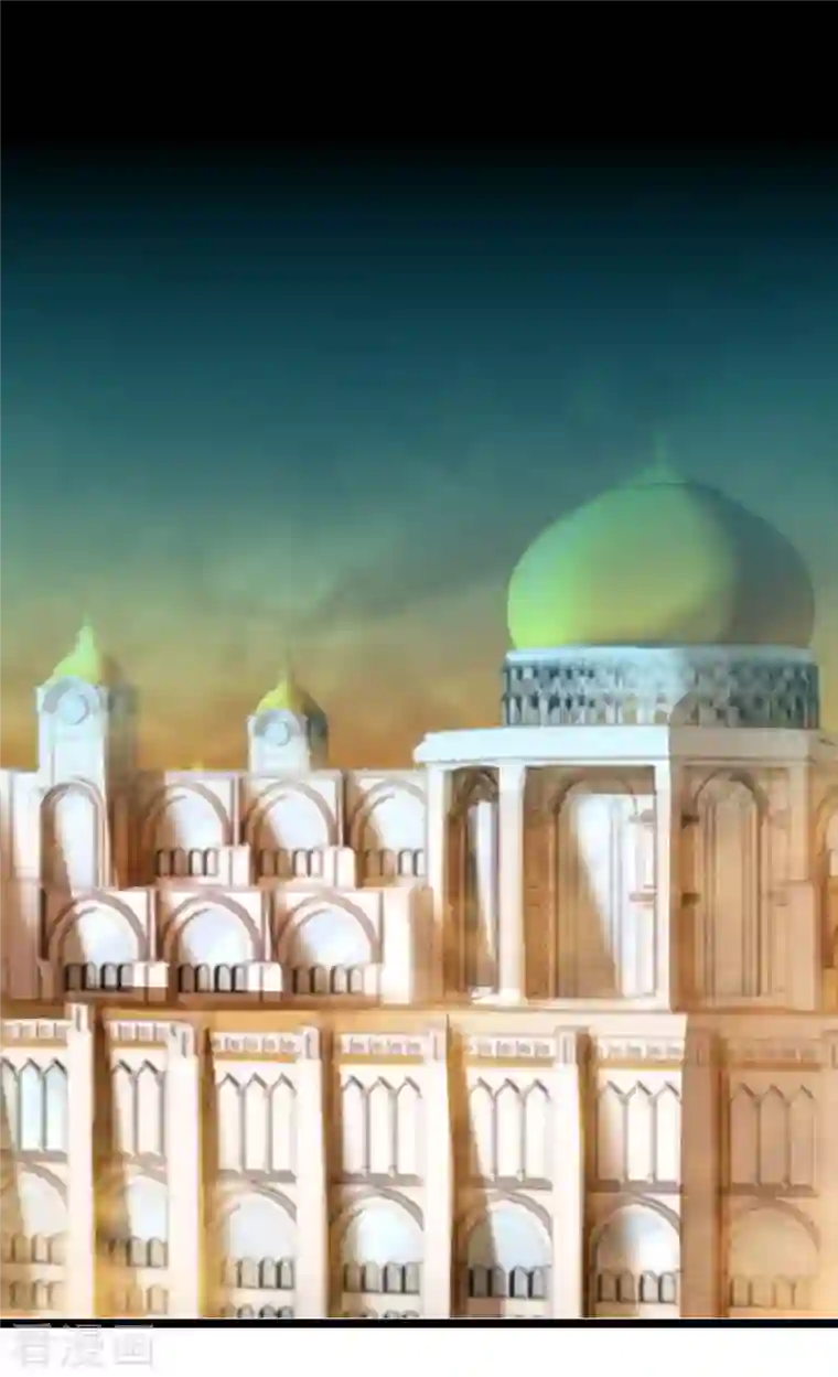 逆转仙途第249话 居然是她