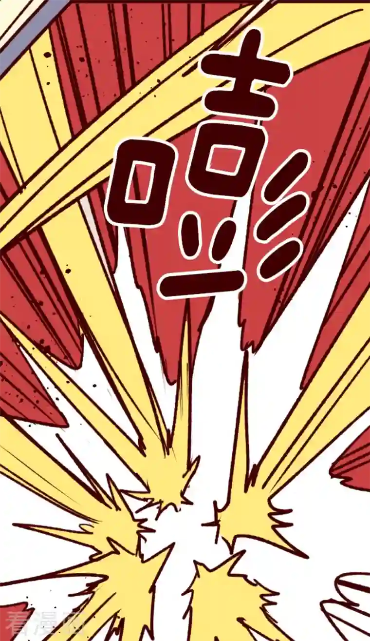 魔气来袭!第205话 拯救公主1