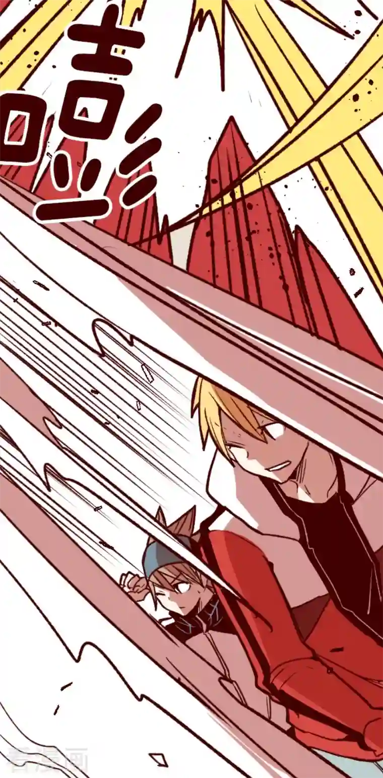 魔气来袭!第205话 拯救公主1