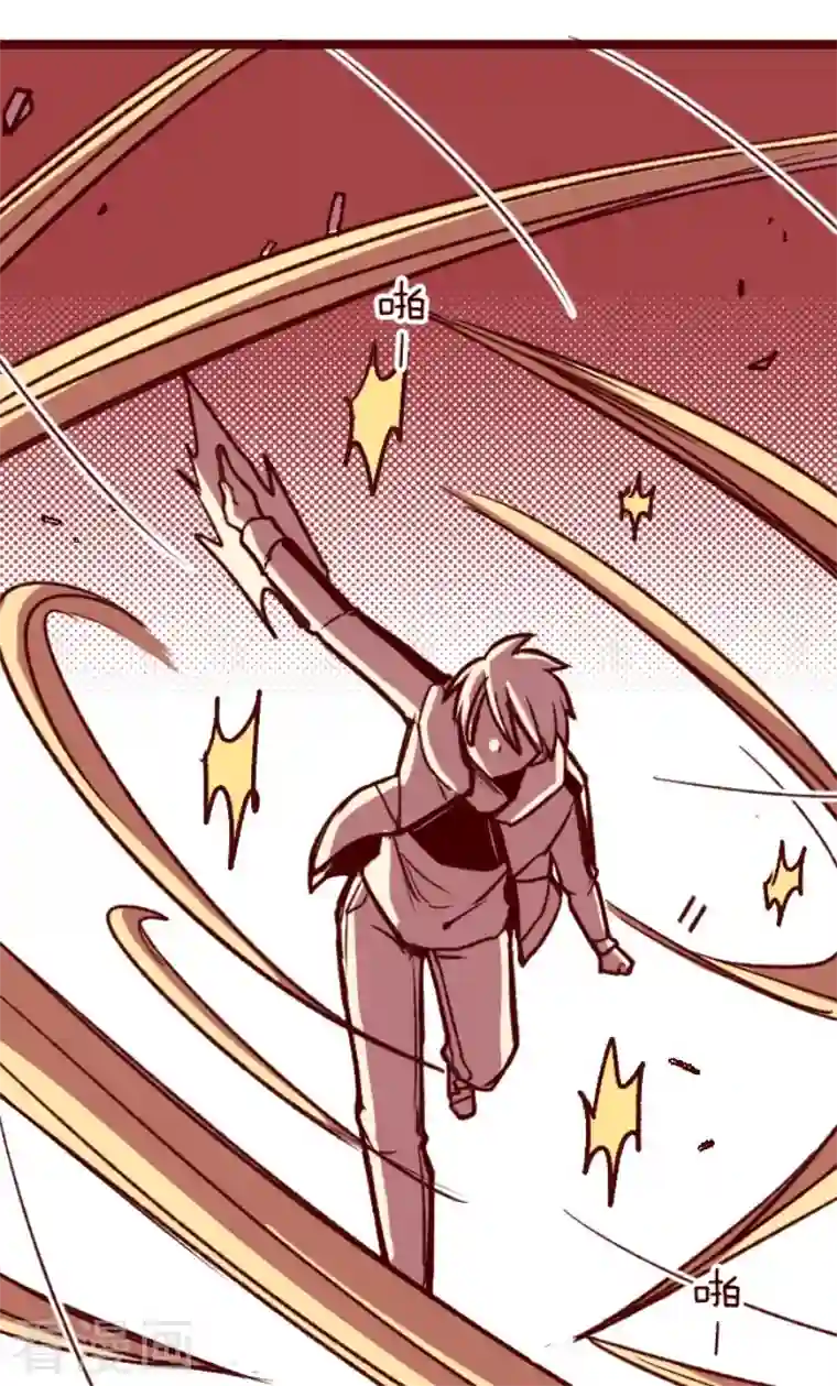 魔气来袭!第206话 拯救公主2