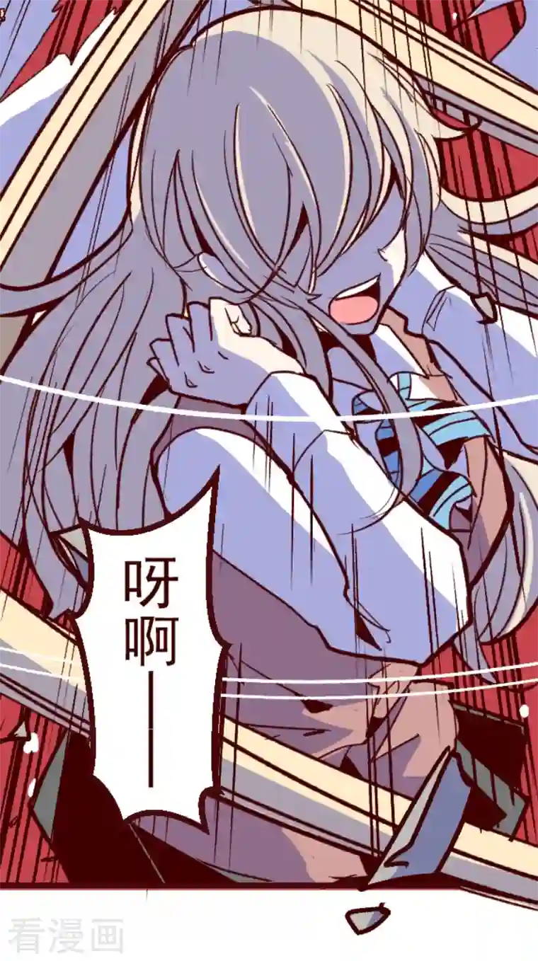 魔气来袭!第206话 拯救公主2