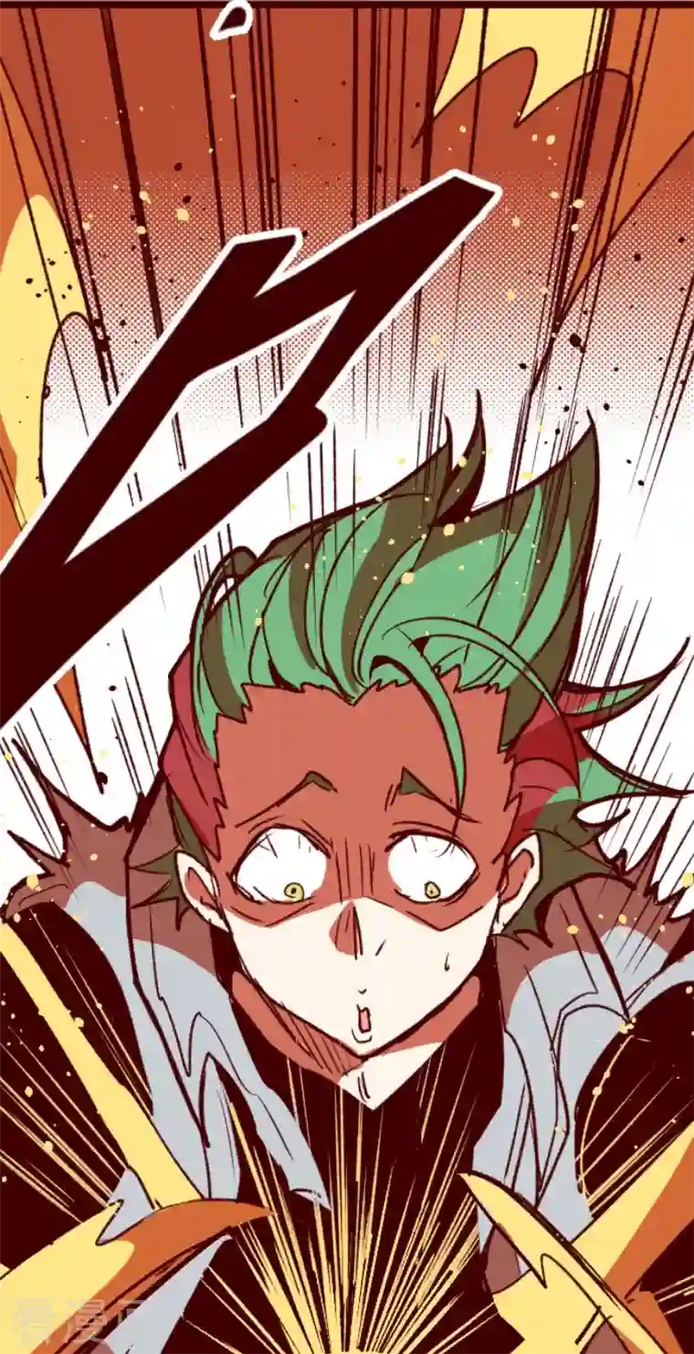 魔气来袭!第206话 拯救公主2