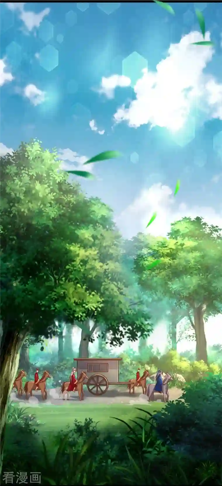 医妃权倾天下第169话 王爷要见他