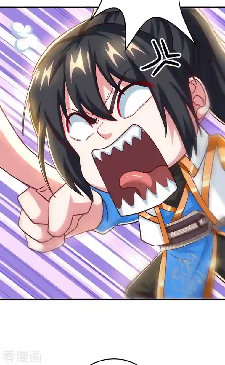 独步逍遥第316话 诛仙阵图认主