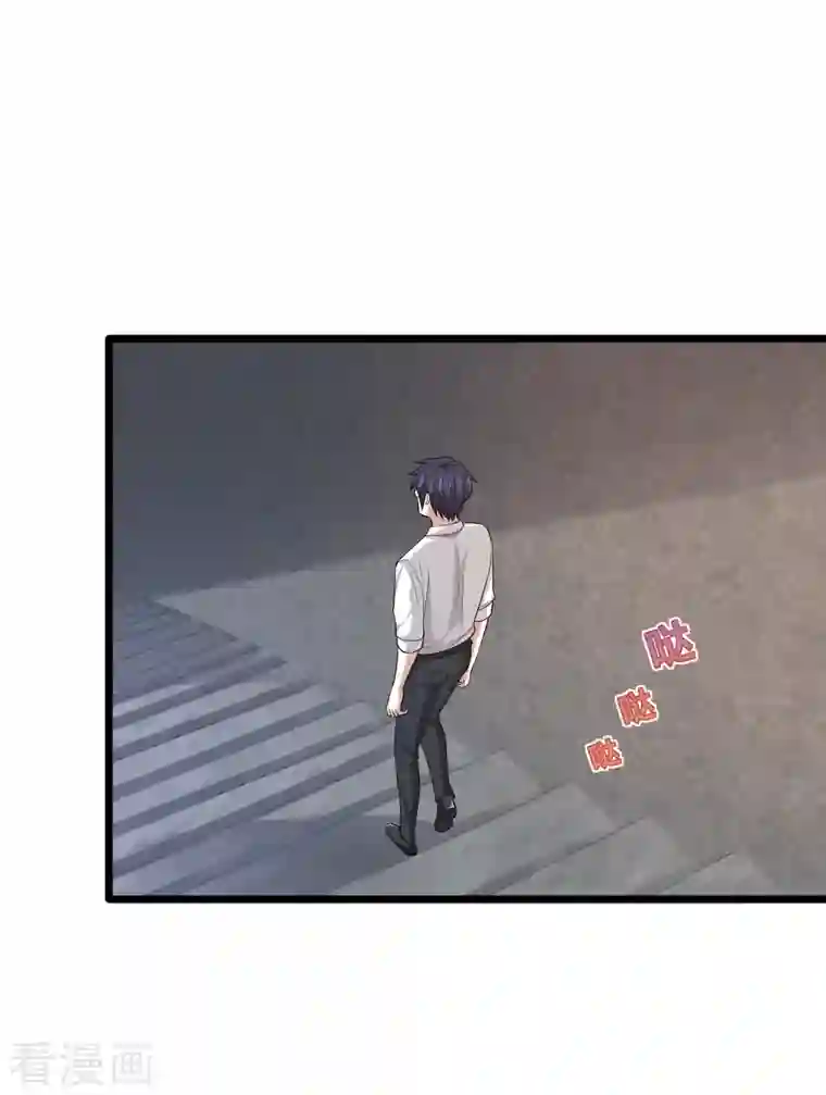 都市邪王第241话 死亡擂台