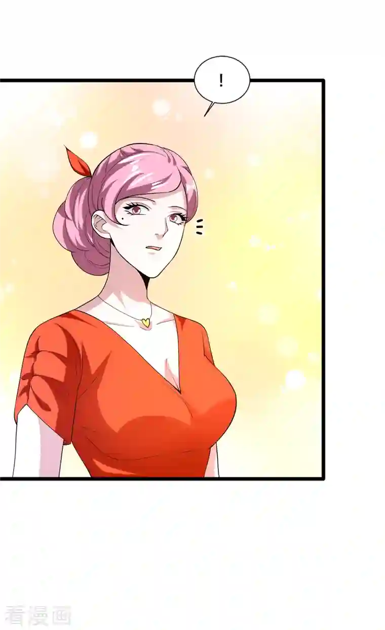 都市邪王第241话 死亡擂台