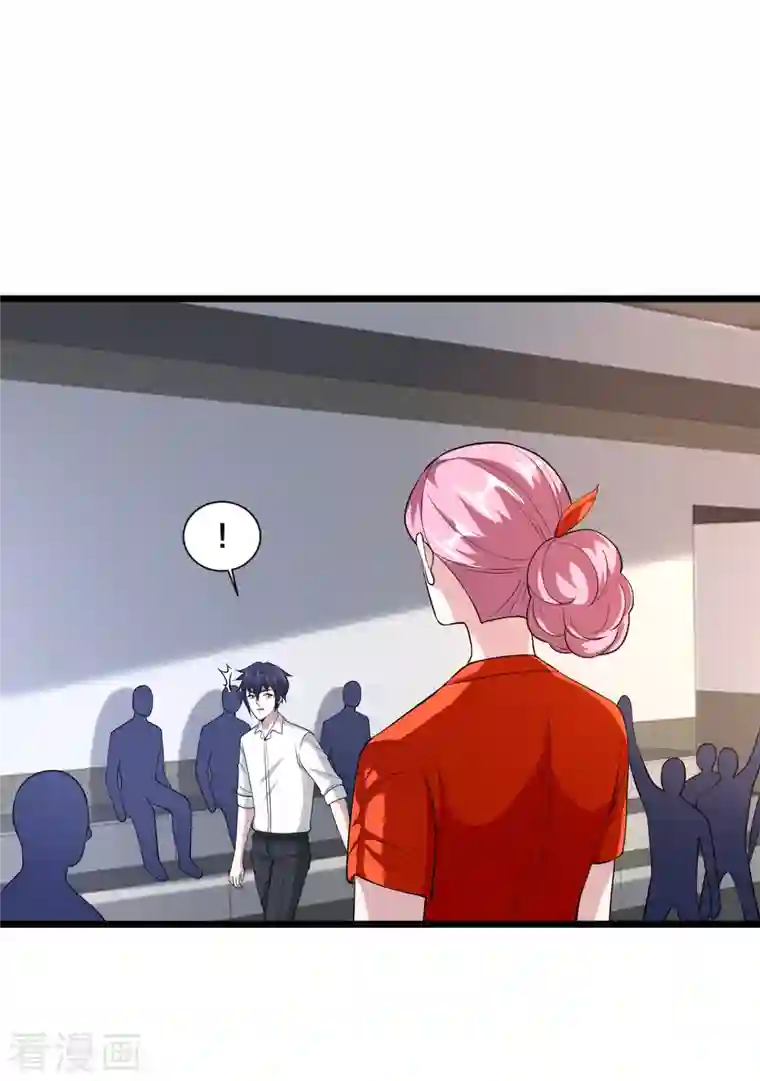 都市邪王第241话 死亡擂台