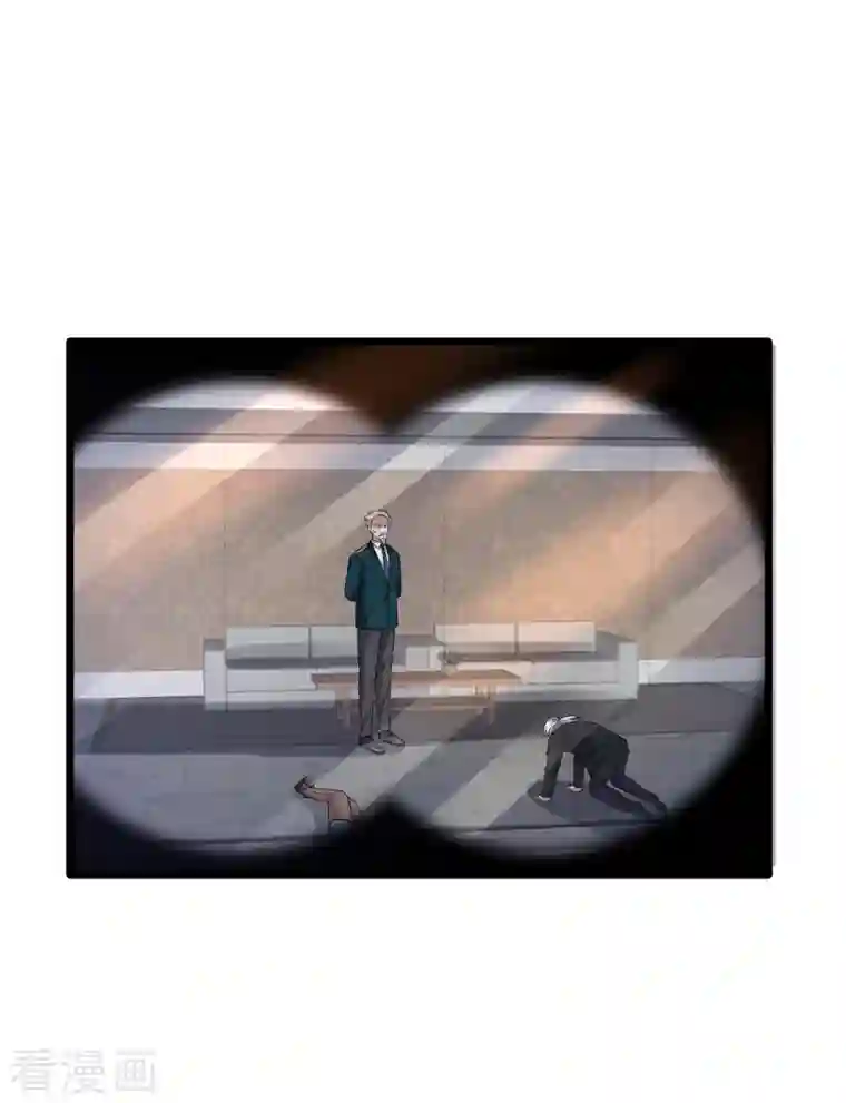 都市邪王第241话 死亡擂台