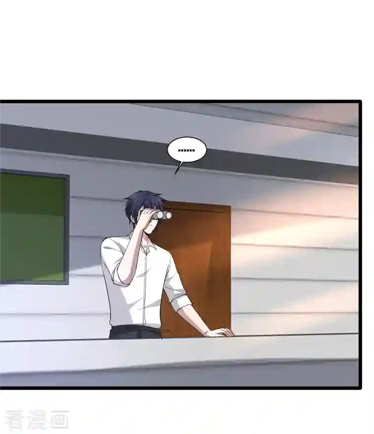 都市邪王第241话 死亡擂台