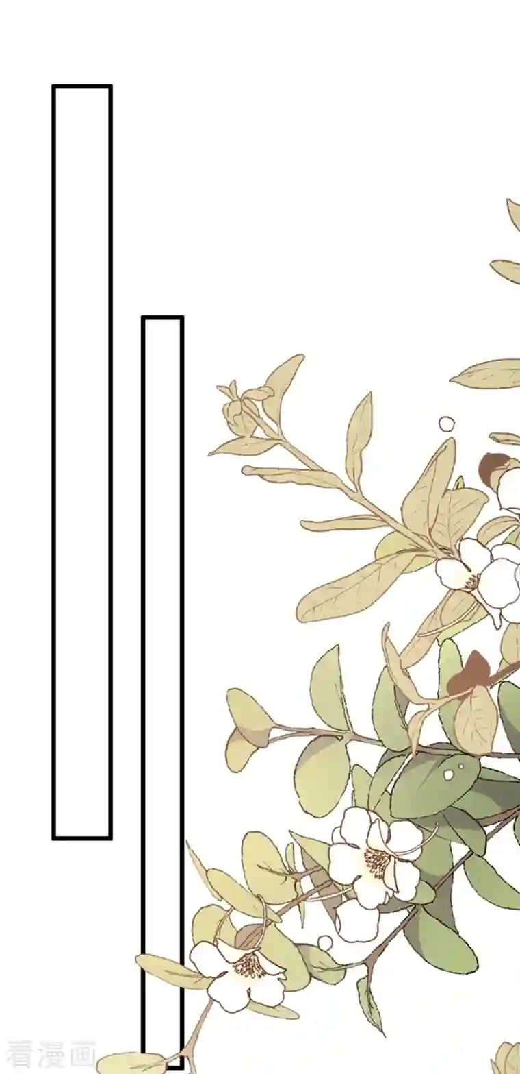 总裁爹地追上门第163话 最珍惜的东西