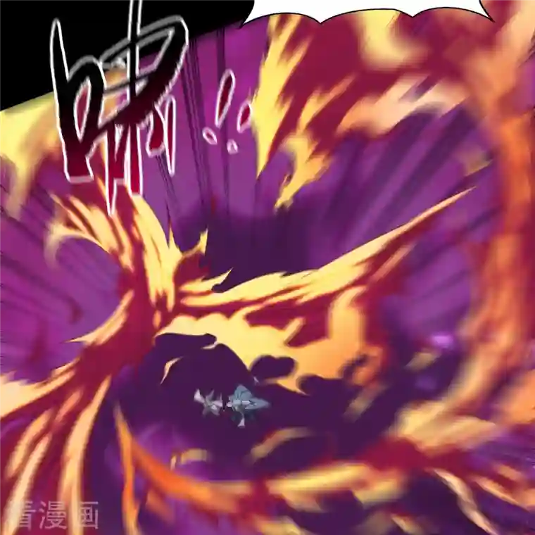 青帝传第144话 大战开启